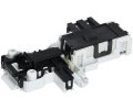 Blokada drzwi do pralki Beko | 2704830300